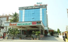 Hotel Sai Bansi Shirdi